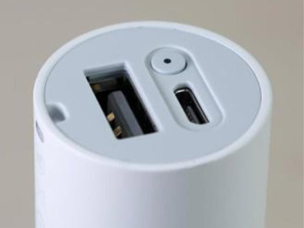 智能充電寶