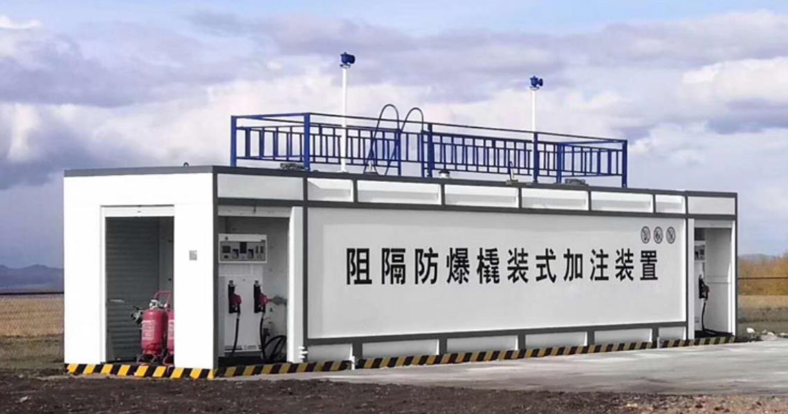 撬裝加油站”是怎樣的未來？